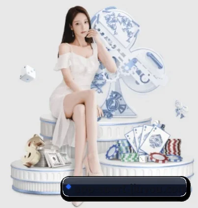 九游 APP